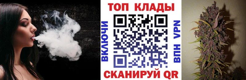 Хочу наркоту Плавск Марихуана  A PVP  ГЕРОИН  Cocaine  ГАШ 