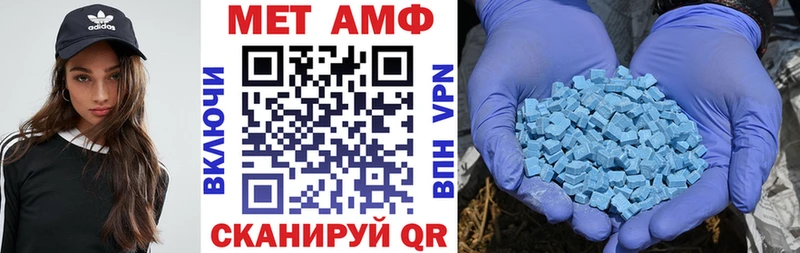 кракен сайт Плавск Амфетамин Розовый продажа наркотиков
