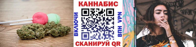 Еда ТГК марихуана  кракен зеркало  Плавск  закладки 