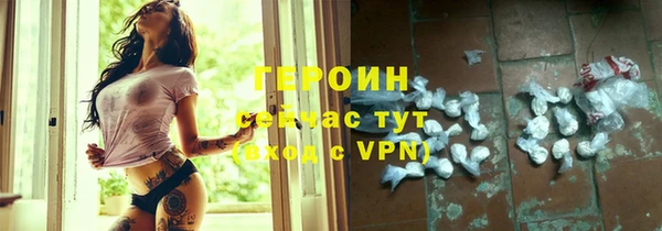 эйфоретик Арсеньев