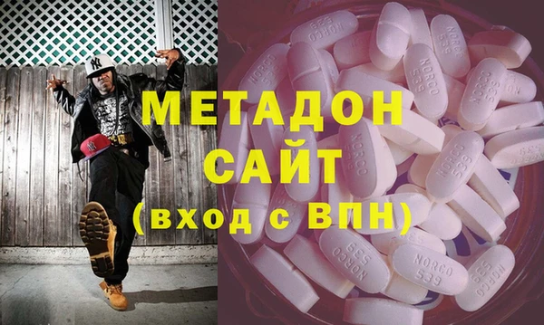 эйфоретик Алзамай
