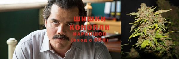 кокаин перу Алексеевка
