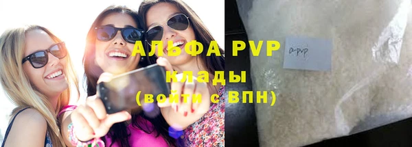 эйфоретик Арсеньев