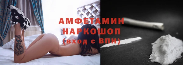 кокаин перу Алексеевка