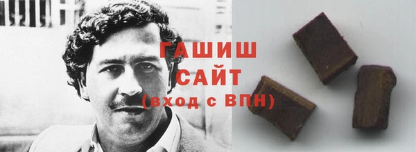 каннабис Няндома
