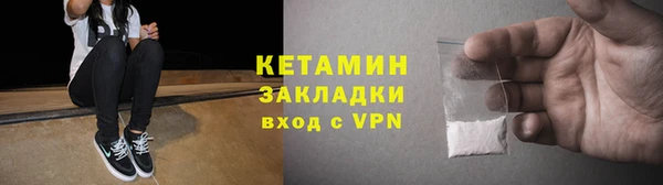 гашиш Нягань