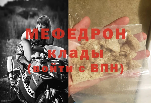 эйфоретик Арсеньев