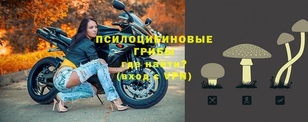 кокаин премиум Аркадак