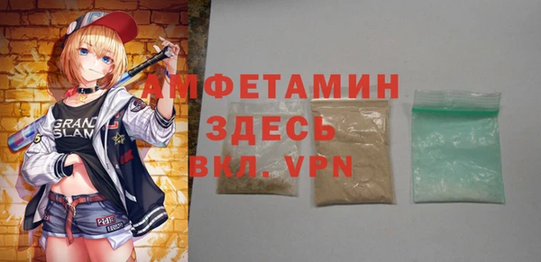 эйфоретик Арсеньев