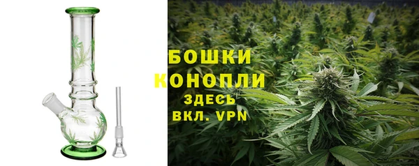 кокаин премиум Аркадак
