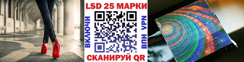 Марки NBOMe 1500мкг  что такое наркотик  Плавск 